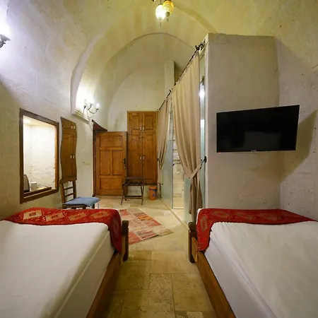 Kemerli House أفانوس